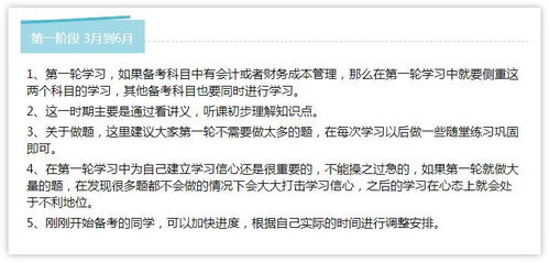 如何在美国注册公司流程,如何在美国注册公司流程及费用