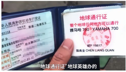 注册美国公司有什么好处,注册美国公司需要多少费用