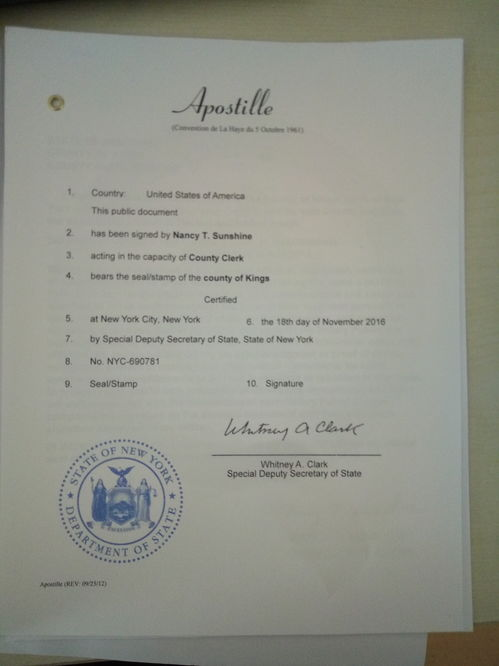 泰国公司注册前的法律准备与条件要求