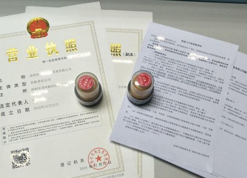 注册泰国公司要多少钱一个月,注册泰国公司要多少钱一个月呢