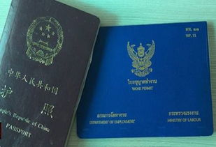 注册泰国公司的门槛,泰国注册公司费用标准