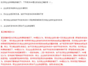 注册泰国公司代理费多少,泰国注册一个公司需要多少钱