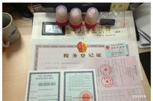 注册日本公司流程及费用多少,注册日本公司要多少钱