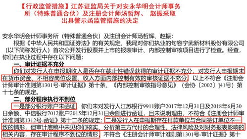 在越南注册公司,在越南注册公司流程