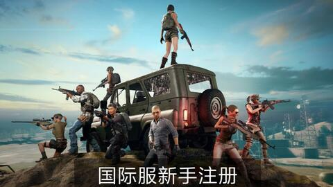 绝地求生卡盟平台的运作模式与危害