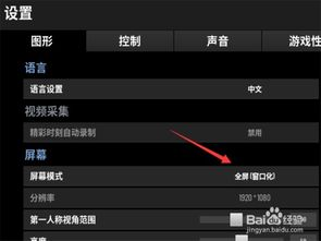 绝地求生卡盟的运作模式