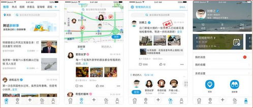 pubg辅助卡盟平台官网的运作模式与盈利机制