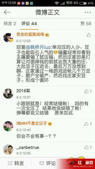 免费辅助背后的真相