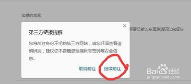 虾皮卖家认证,虾皮认证视频