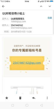 一、 为何需要进行虾皮电话号码验证？