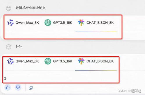 主流人工智能工具视频介绍与价值