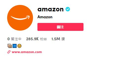 tiktok广告引入亚马逊结账,tiktok亚马逊营销