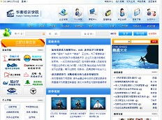 tiktok广告管理平台要用什么网络,tiktok广告类型