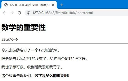 shopee商店广告使用条件,shopee开广告费用一天多少钱