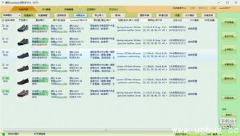 Lazada关键词广告的基本概念与工作原理