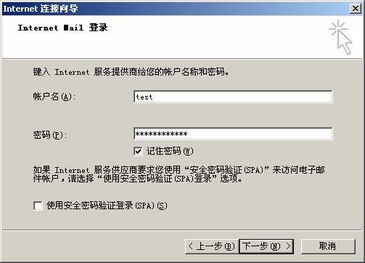一、 抖音邮箱:官方身份的象征与核心联络通道