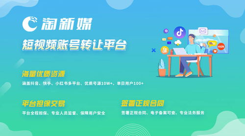 企业注册抖音号怎么注册,抖音的企业账号怎么注册