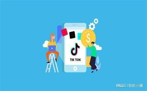 注册抖音账号前的准备工作