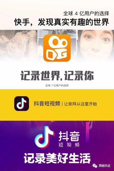 一、 理解抖音小号概念与注册必要性