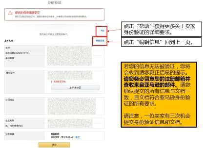 一、 主流注册方式详解:手机号与第三方平台