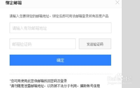 注册小红书账号,注册小红书账号需要什么条件