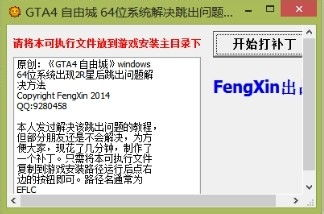 一、 小红书小号注册的4种核心操作方法