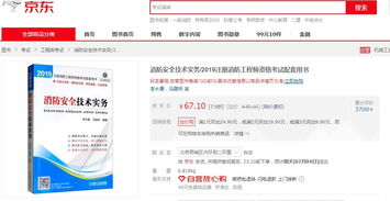 小红书平台注册,小红书平台注册时间查询