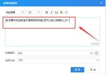 注册闲鱼账号有几种方法,闲鱼注册账号流程