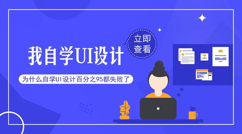 “注册闲鱼账号领百元”活动的真实性与运作逻辑