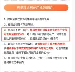 注册闲鱼账号给别人有风险吗,注册闲鱼账号给别人有风险吗怎么解除