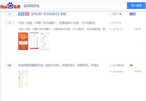 注册闲鱼账号一定要支付宝吗,闲鱼注册需要实名吗