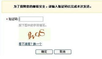 注册闲鱼店铺需要什么条件,如何注册闲鱼店铺