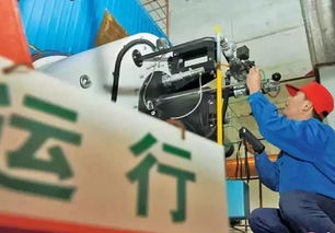 准备工作:确保一切就绪