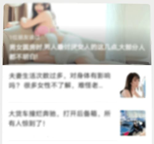 微信辅助账号的核心作用与适用场景