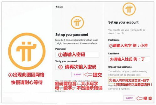 注册微信小程序手机组件费用多少,微信小程序注册要钱吗