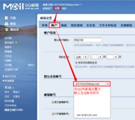注册微博新账号怎么注册不了,微博注册不了新用户