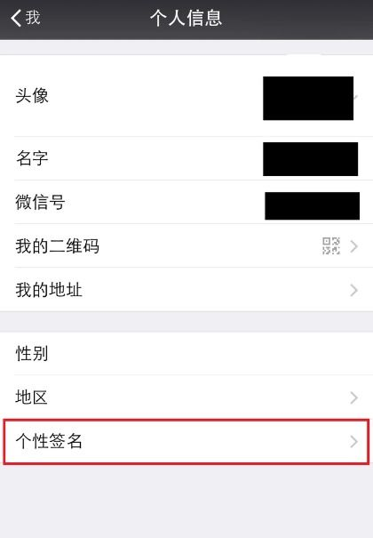一、手机号注册：当前政策的核心要求