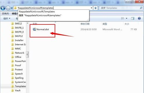 注册前的必要准备与版本选择
