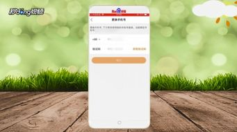 注册快手号必须用手机号码吗,注册快手号需要身份证吗