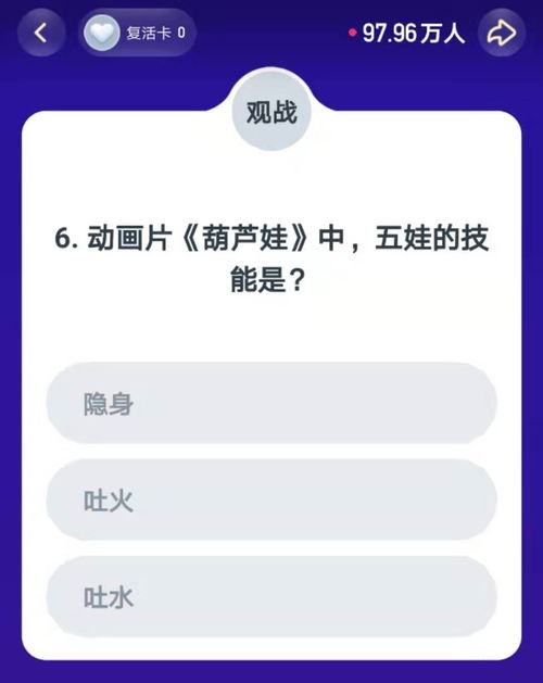 匿名直播平台的兴起背景与运作逻辑