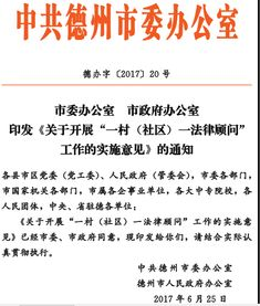 注册快手必须实名吗,注册快手需要身份证吗