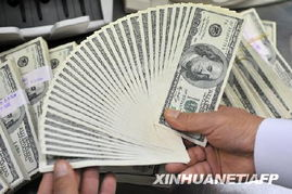 今日汇率韩元,今日汇率韩元兑人民币是多少