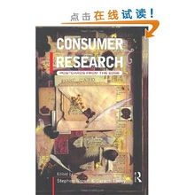 Cutting-Edge Consumer Electronics Dominating US Households