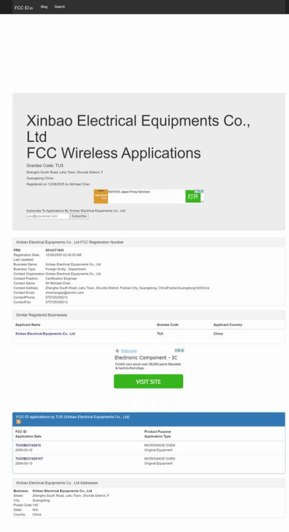 美国电子产品需要什么认证,美国必买电子产品清单