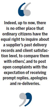 Creating Detailed Maps for E-commerce, enhancing user experience and boosting sales