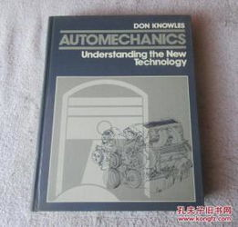 Artificial Intelligence Image Generation Tools, Creative Visual Content Production Solutions