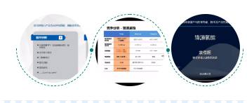 一、前期规划与素材准备:奠定详情页成功基石