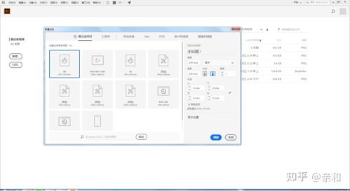AI图文教程的基础概念与重要性