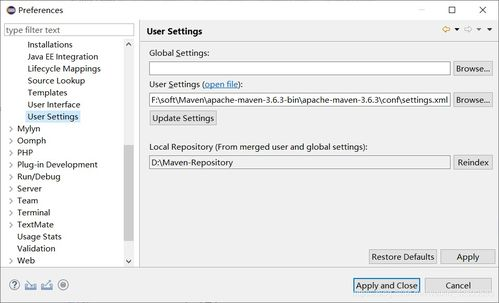 一、前期准备与基础设置