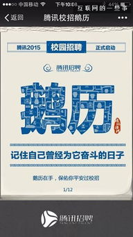 跨境创业广告文案的重要性